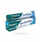 Зубная паста Отбеливающая (Sparkly White) 75мл. Himalaya Herbals